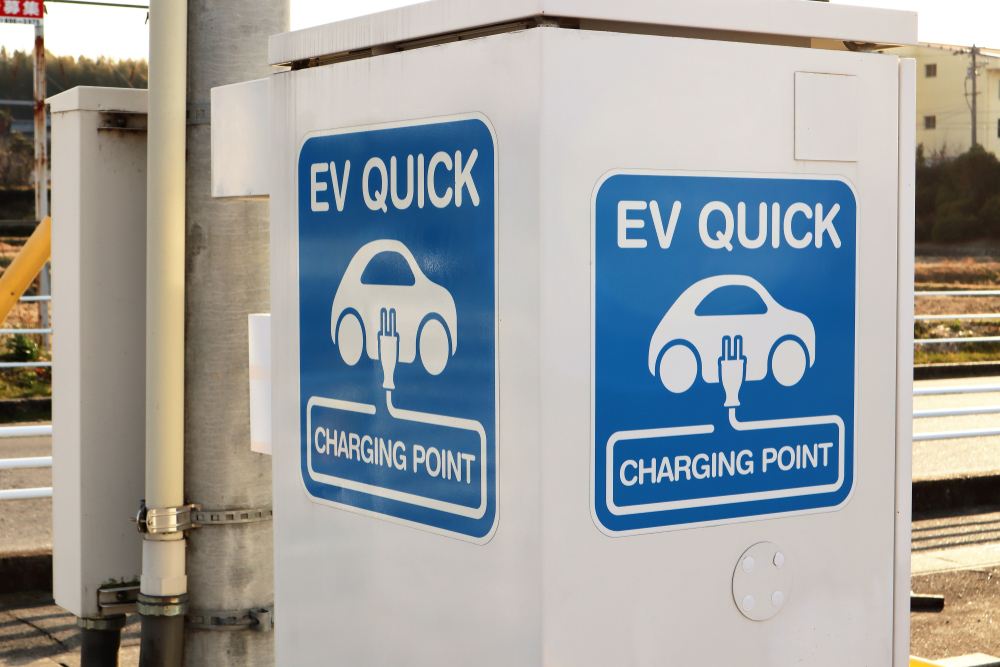 Charging Station for PHEV