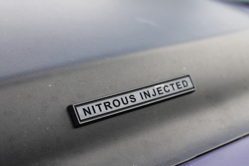 Nitrous logo